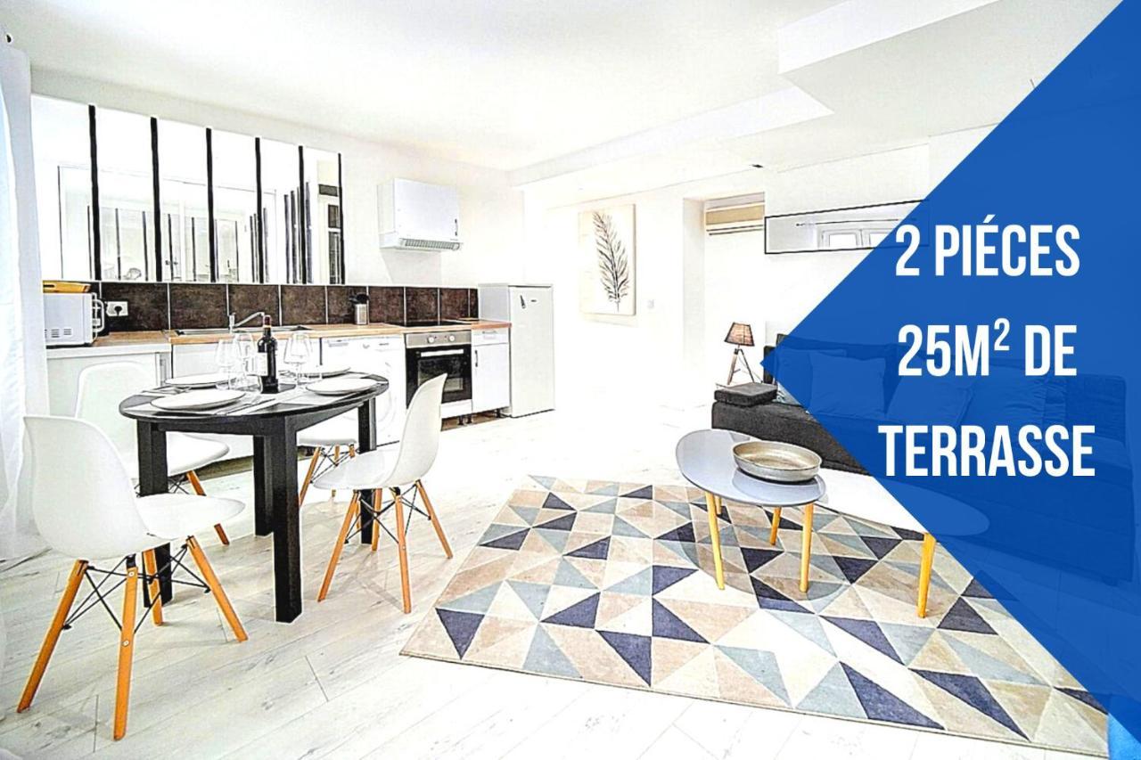 Le Jo - Terrasse - Wifi - Verriere Cote D'Azur Cannes Luaran gambar